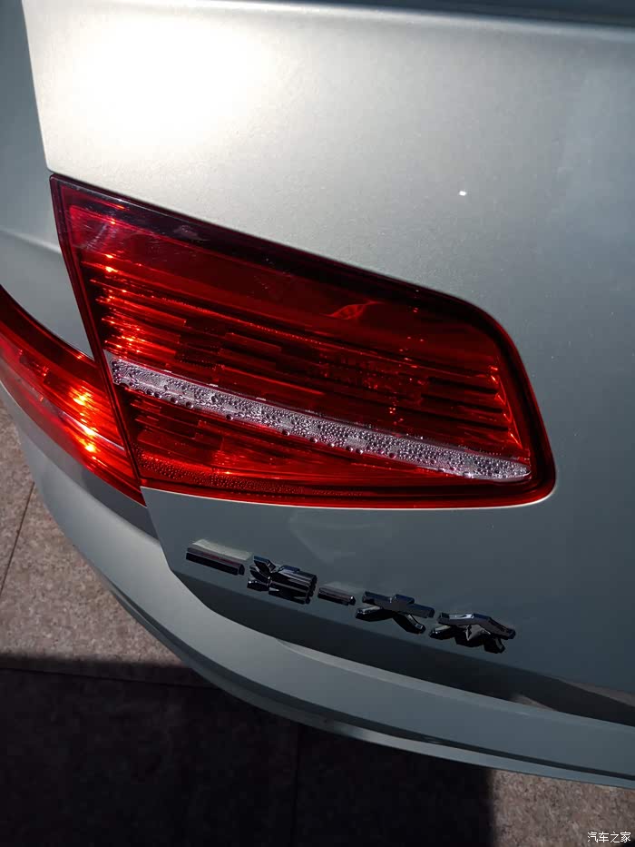 迈腾后尾灯问题