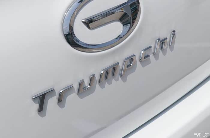 十万车系首选—广汽传祺ga4