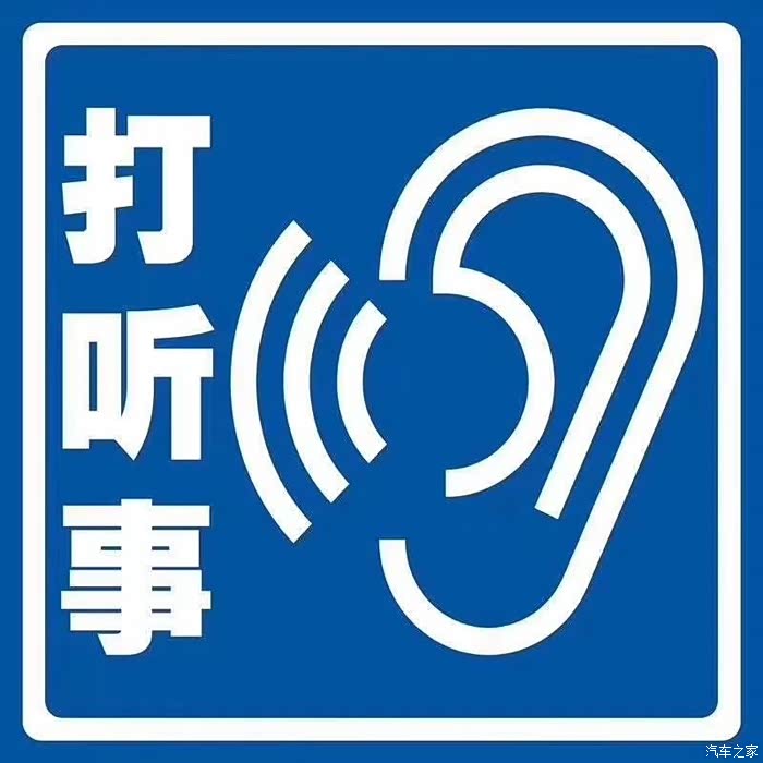 丰田汉兰达热车怠速高