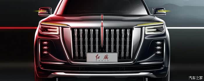 ls7红旗l系列全新力作
