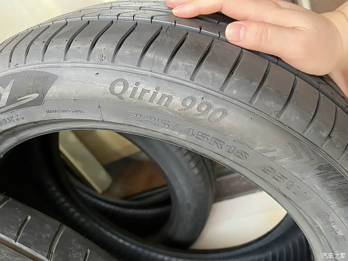 【图】试试森麒麟990_轮胎论坛_汽车之家论坛