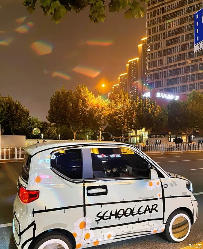 五菱宏光mini改装二次元小雏菊可爱炸