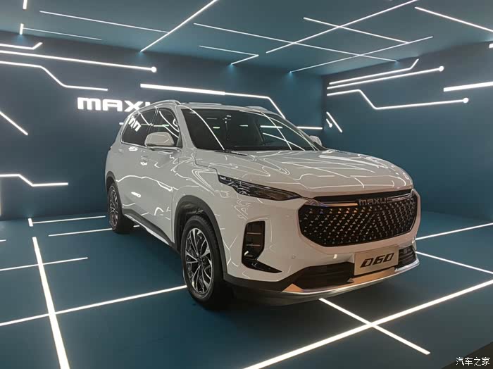 上汽迈克萨斯maxus品牌之夜品鉴晚会