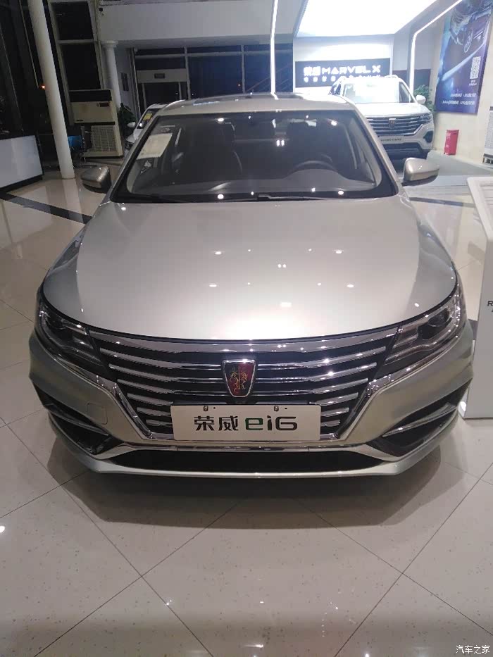 【图】金色的ei6很漂亮的_荣威i6/ei6论坛_汽车之家论坛