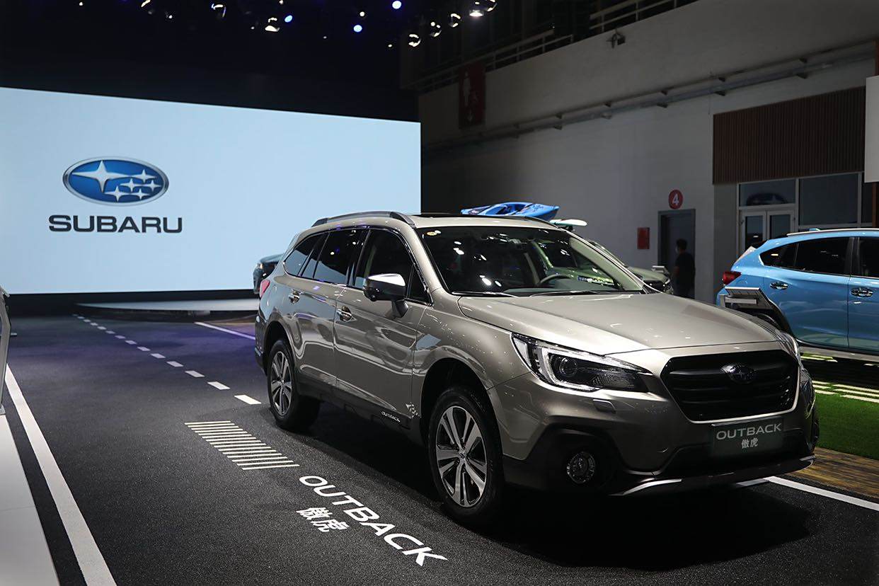 斯巴魯新款森林人,傲虎,subaru xv,力獅多款車型亮相