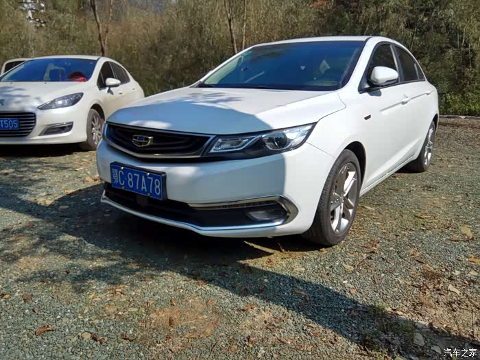 十堰吉利汽车车友会东沟水上乐园游记漂亮大长腿美女