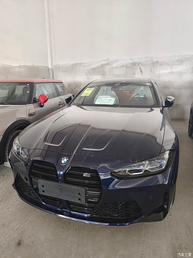 【图】个性化丹泉石蓝m4提车咯_宝马m系论坛_汽车之家论坛