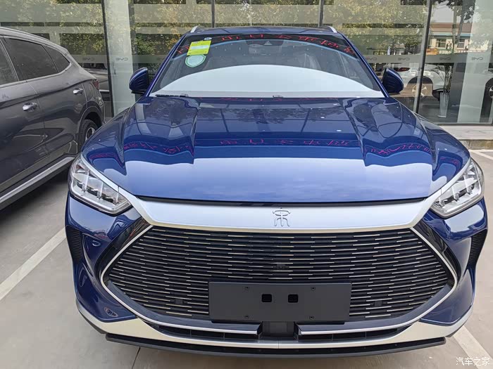 【图】蓝色宋plus dmi,我心目的yyds!_宋/宋新能源论坛_汽车之家论坛