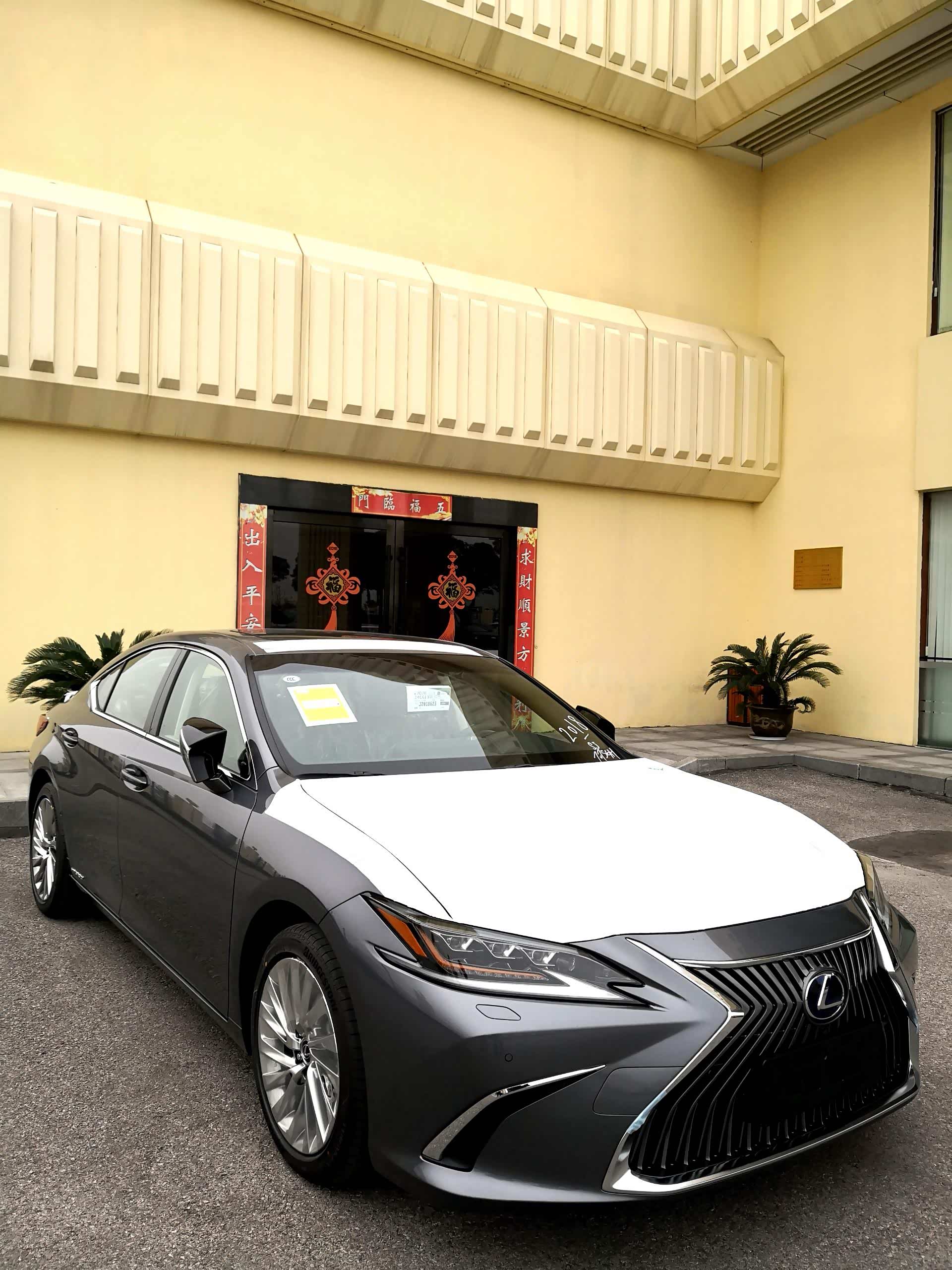 【图】水银灰色2018es200豪华_雷克萨斯es论坛_汽车之家论坛