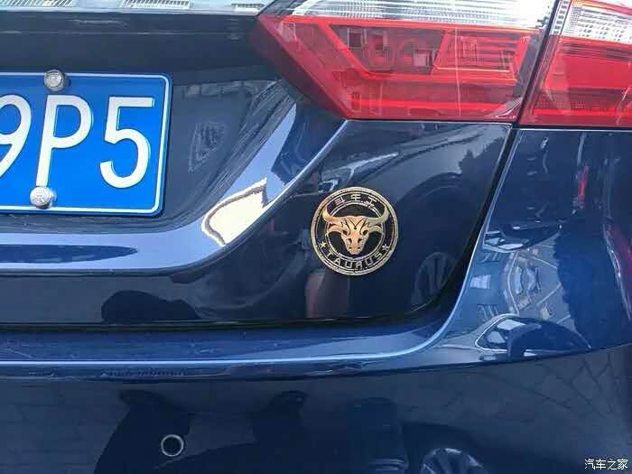 福特金牛座,开启精英24小时#【斗牛士】大牛装饰总动员