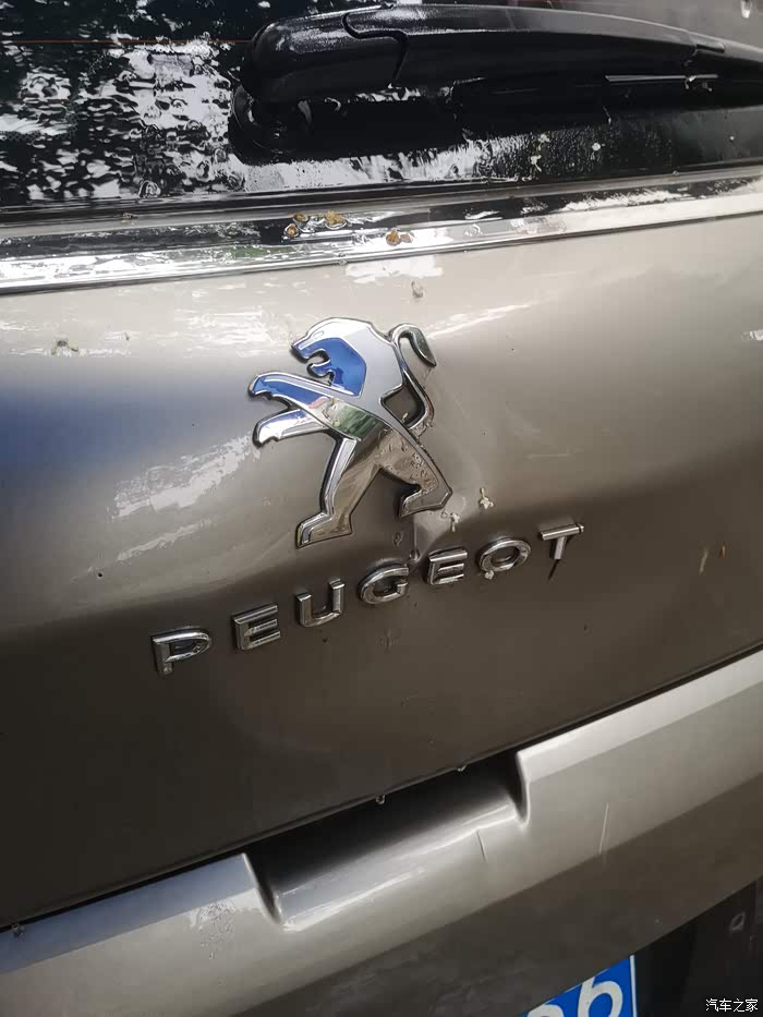 这样的凹痕要怎么修复