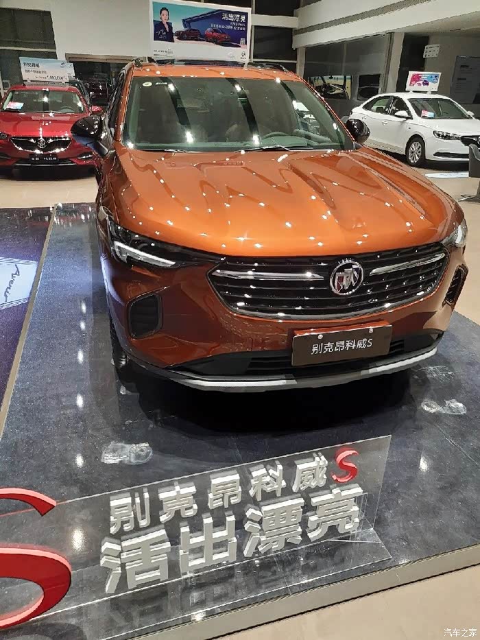 来几张其他颜色的昂科威s