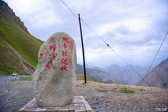 穿越g219新藏線,體驗天地壯闊之美