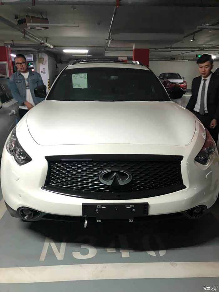 【图】北京新入qx70绝影版_英菲尼迪qx70论坛_汽车之家论坛