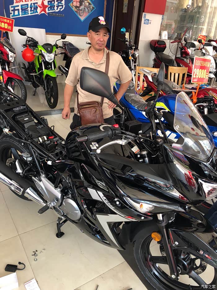 铃木钻豹提车记