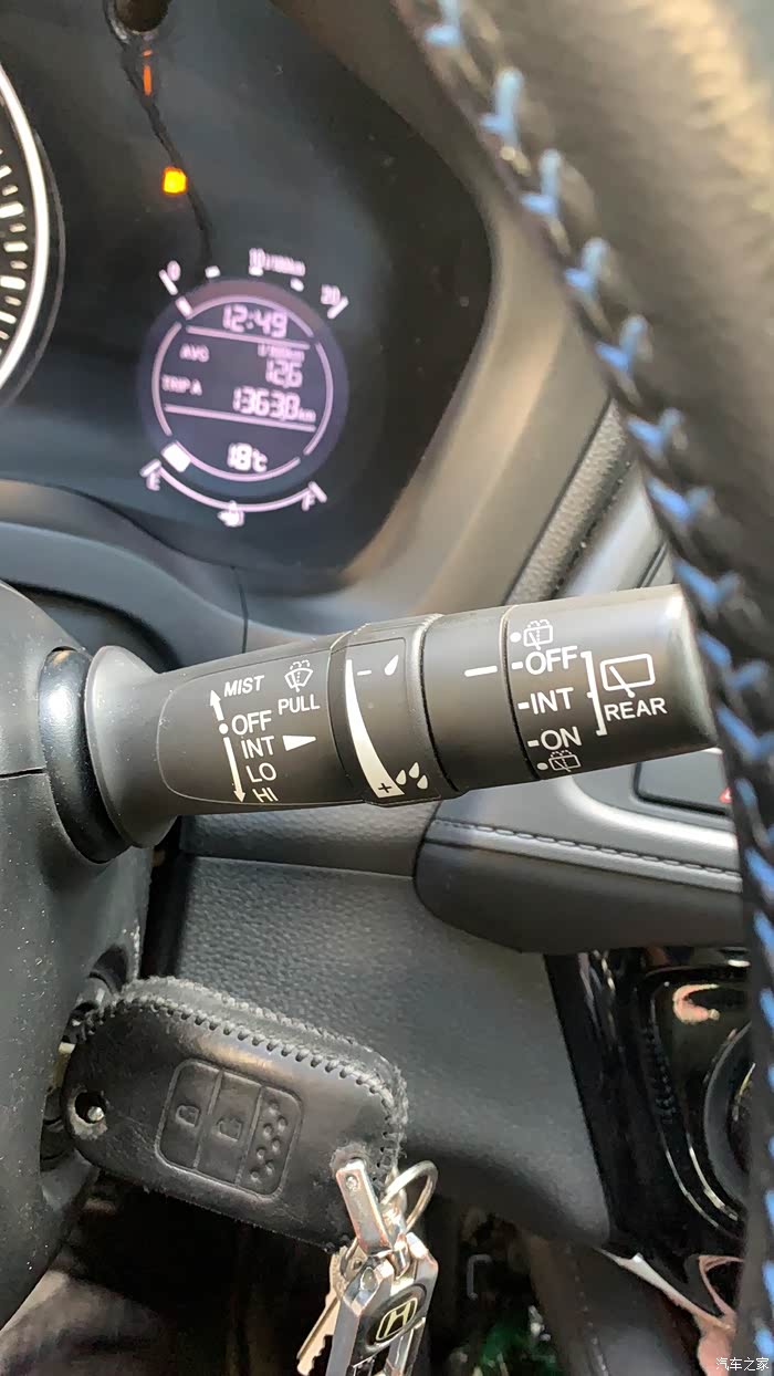 20款缤智改间隙雨刮开关