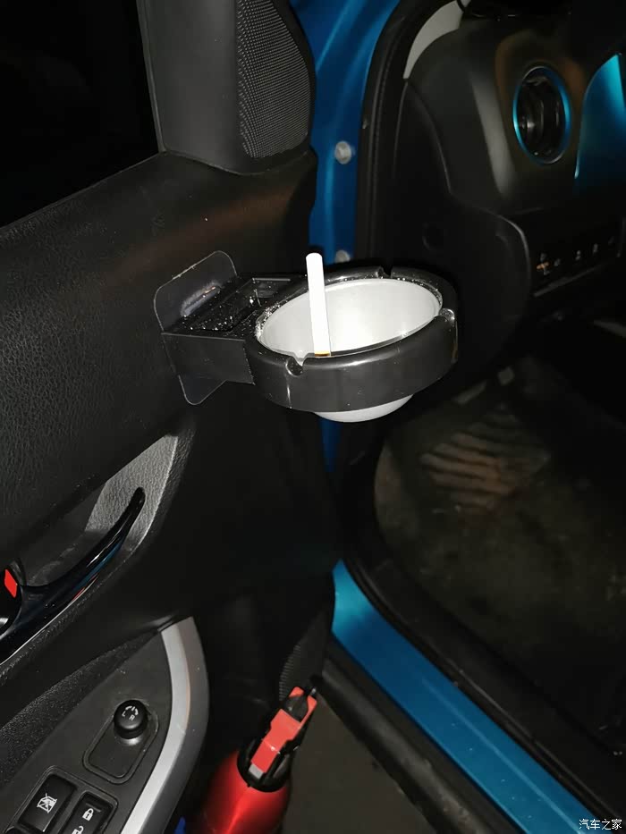 装个车门烟灰缸