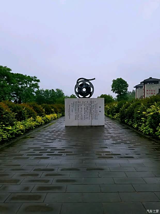 汉中游记西汉遗址拜将坛