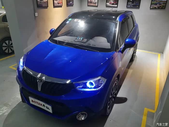 【图】全车改色 19寸大轮子 极光运动侧包围 屁股_中华v3论坛_汽车之