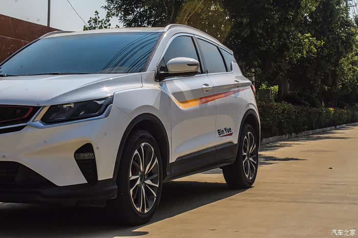 刚柔并进聊聊让我骄傲的缤越游侠