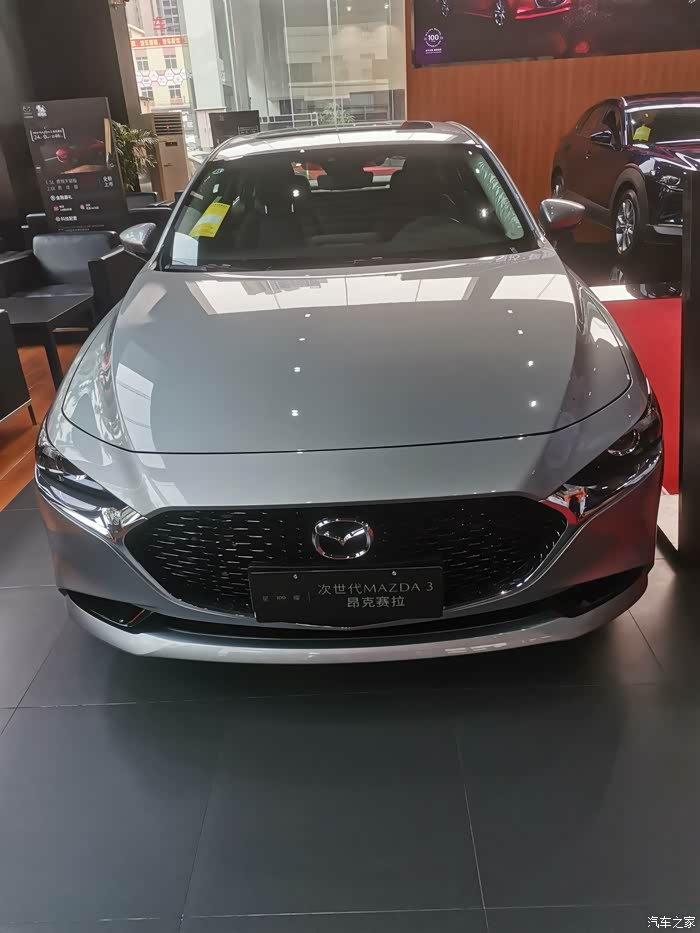 0l幻影银请进_马自达3 昂克赛拉论坛_汽车之家论坛