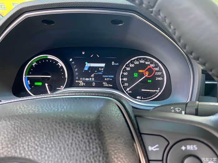 亚洲龙混动一启动仪表显示这个符号啥意思有大神知道的吗