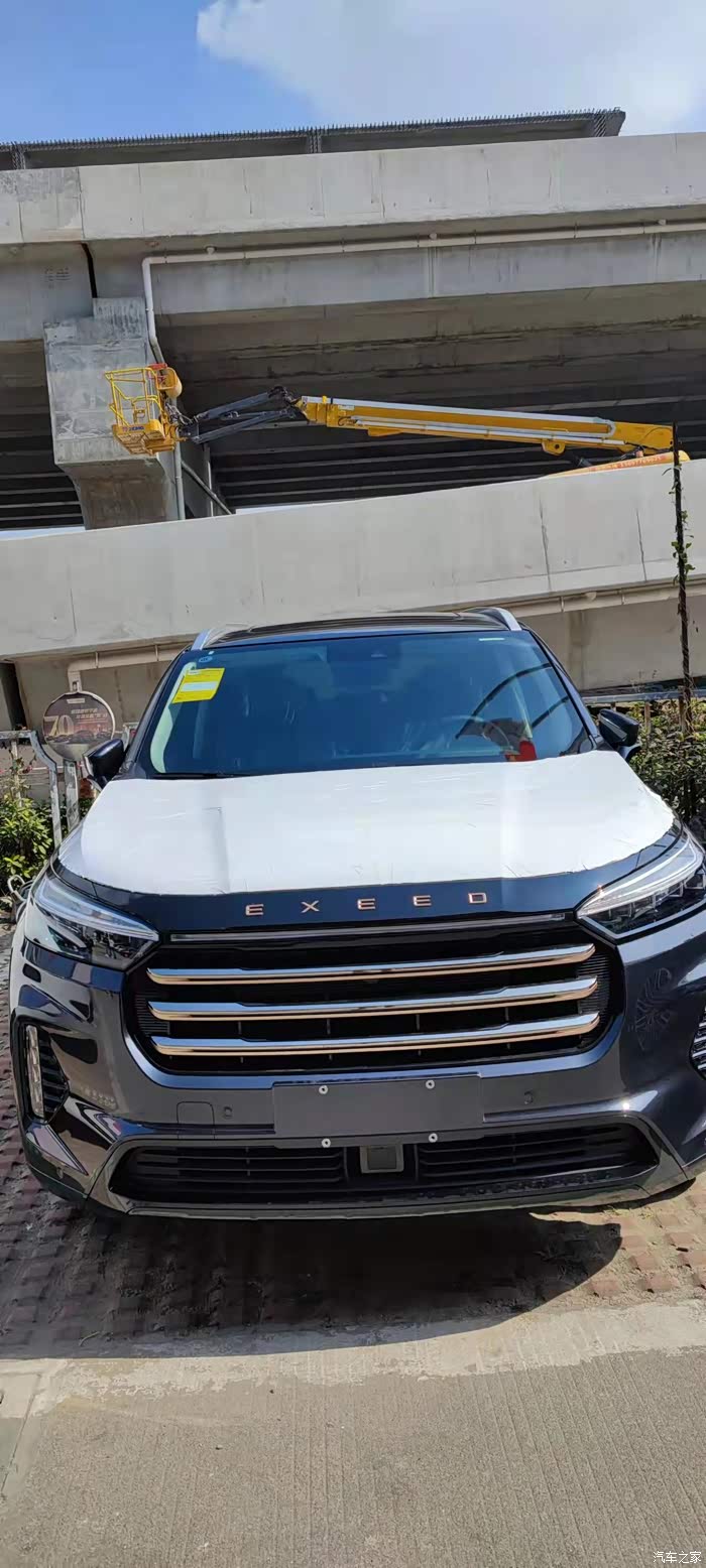 顶配星途揽月400t四驱星尊陨石灰棕色内饰豪气冲天