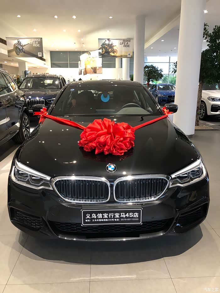 【图】5月30日,530尊享m提车记_宝马5系论坛_汽车之家论坛