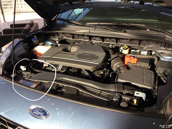 于是发现发动机仓有这个标记,谁能说说这是怎么回事?