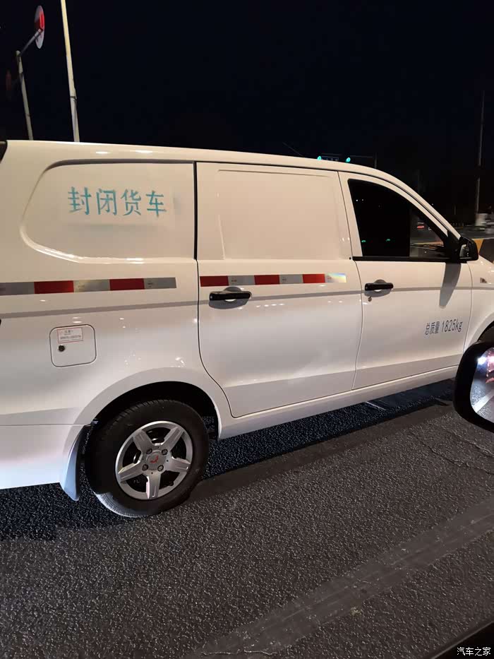 有五菱宏光货运版吗