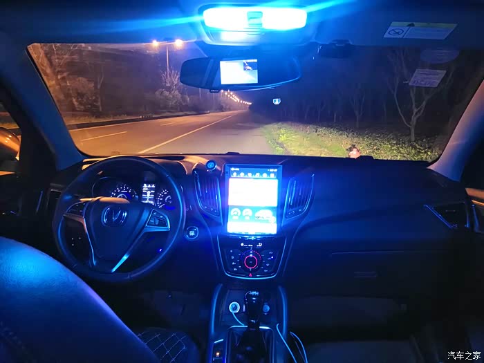 2016款长安cs75灯光展示