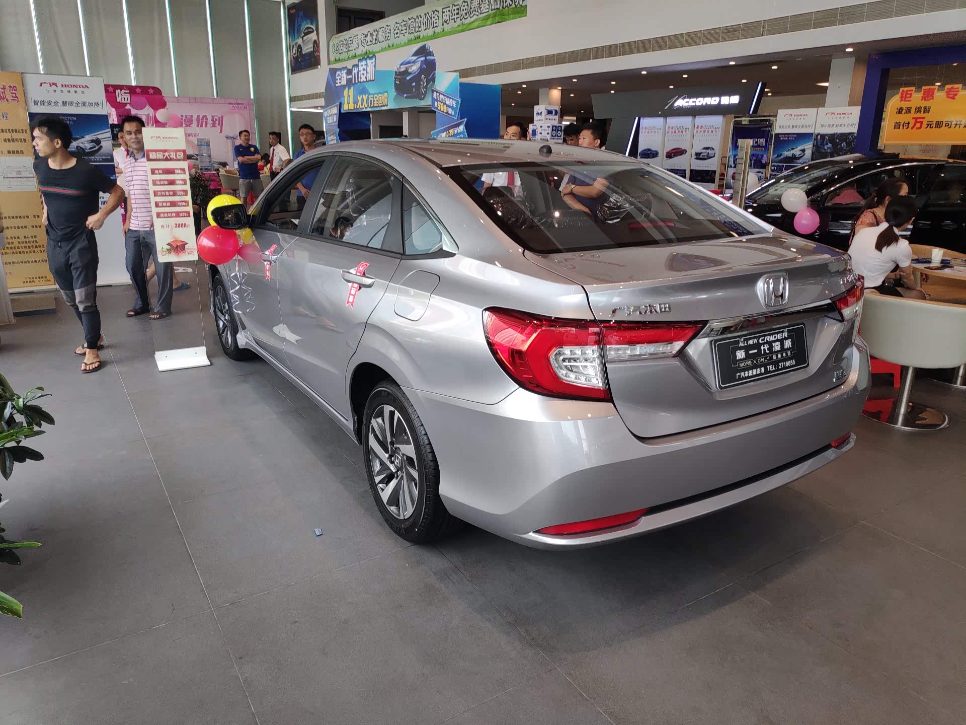 【图】2019款冰河银旗舰版提车随拍_凌派论坛_汽车之家论坛