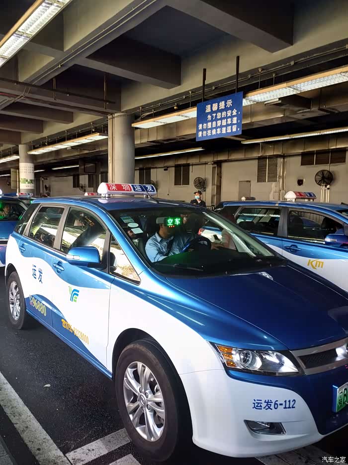 好想把爱车也刷成深圳出租车的颜色附深圳照片