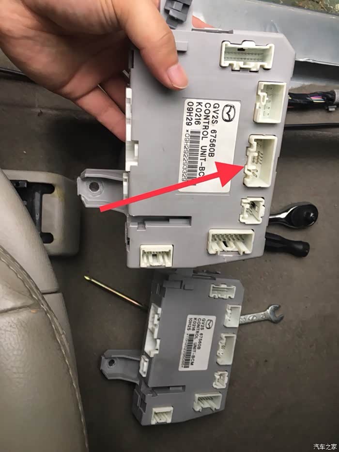 【图】10分钟带你拆换bcm集成班_马自达6论坛_汽车之家论坛