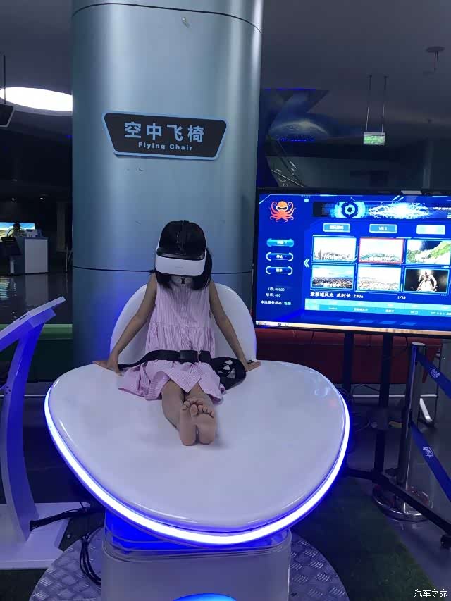 告别2021长沙飞行体验馆