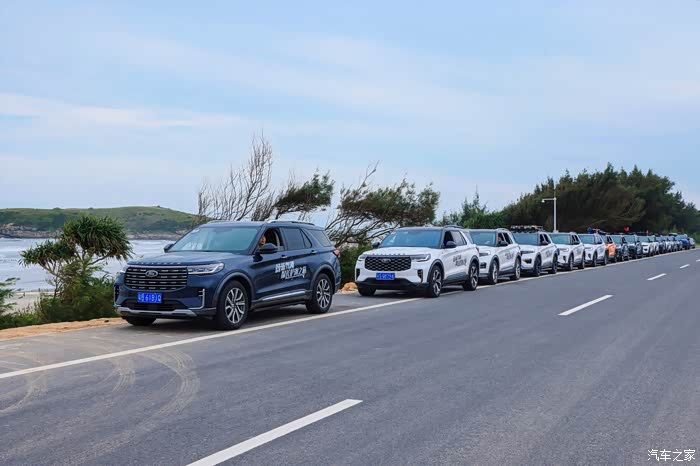 【图】广东/广州福特探险者车友会惠州海龟岛公益之旅_探险者论坛