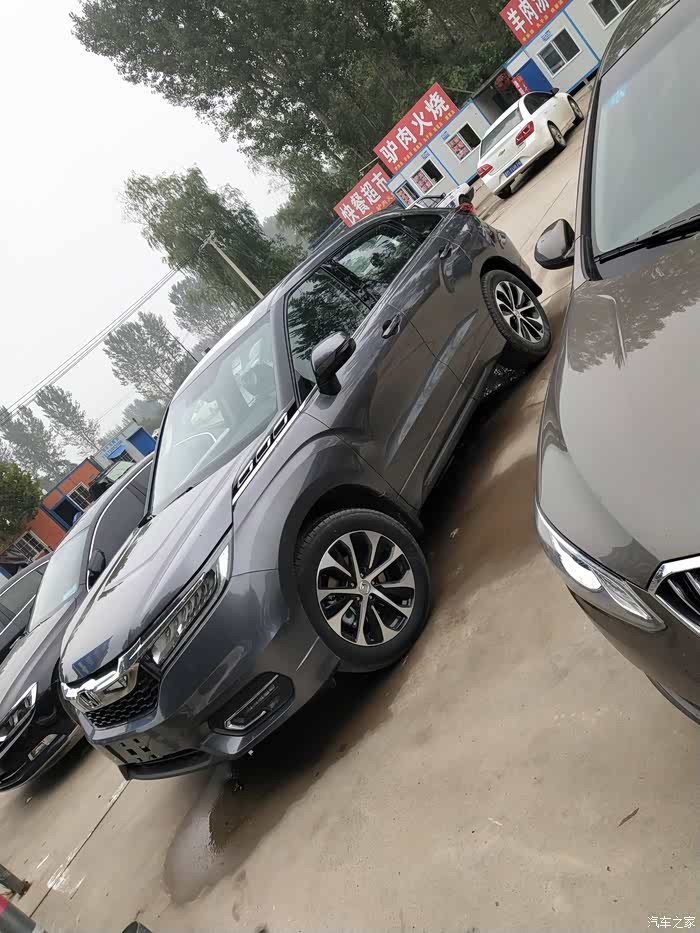 本田冠道买哪个颜色好看?