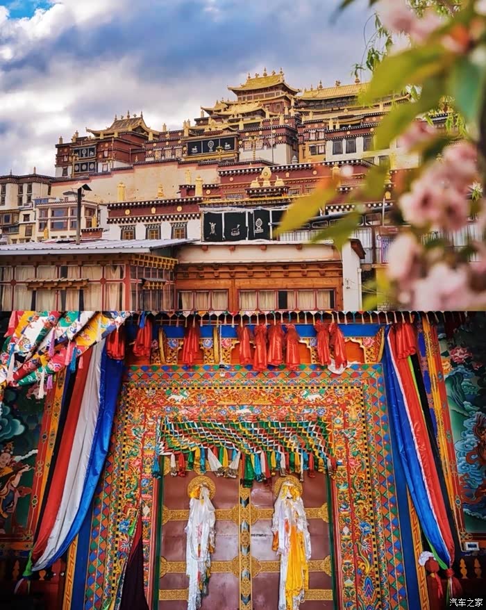 喜迎2022松赞林寺的金顶视角俯瞰香格里拉