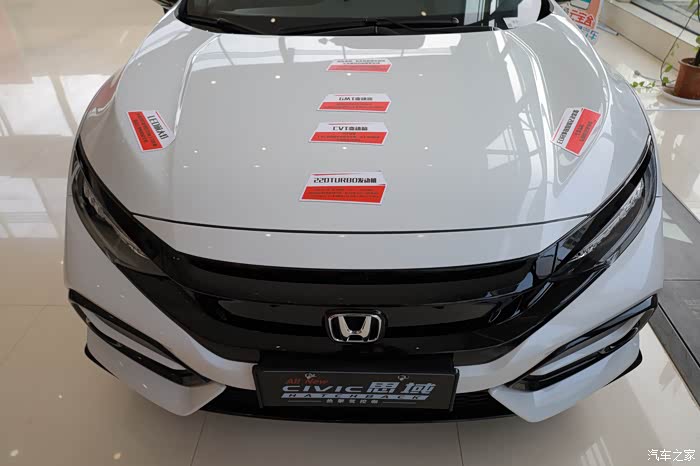 【你好2021】《本田 思域两厢版》新车品鉴