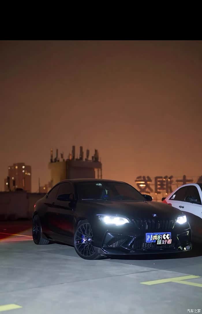 出售20年上牌宝马m2c