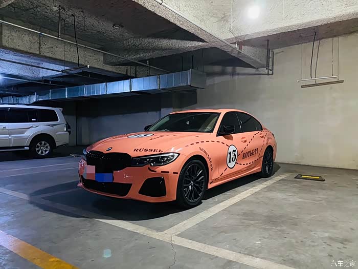 【图】新3系 粉猪涂装来袭_宝马3系论坛_汽车之家论坛