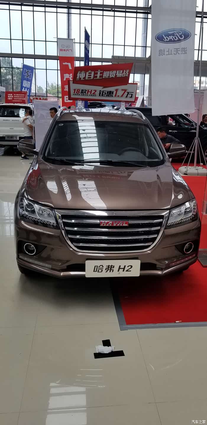 赣州毅德城看车展记