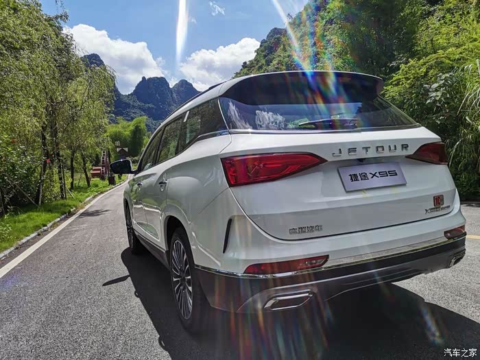 【图】风和日丽的阳光x95_捷途x95论坛_汽车之家论坛