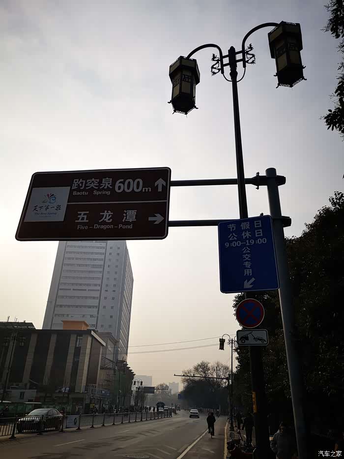 千里行之济南——秦琼所在的地方,五龙的那个潭