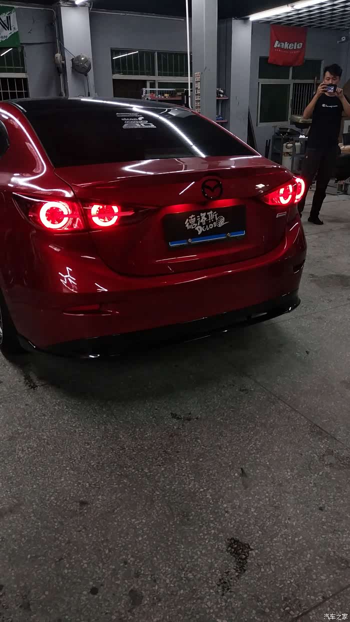昂克赛拉概念款尾灯测试完成 论坛首发-浩锅巴(更新视频链接)_马自达3