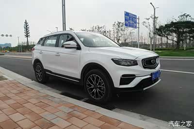 博越pro提车--初步感受--细节认识.