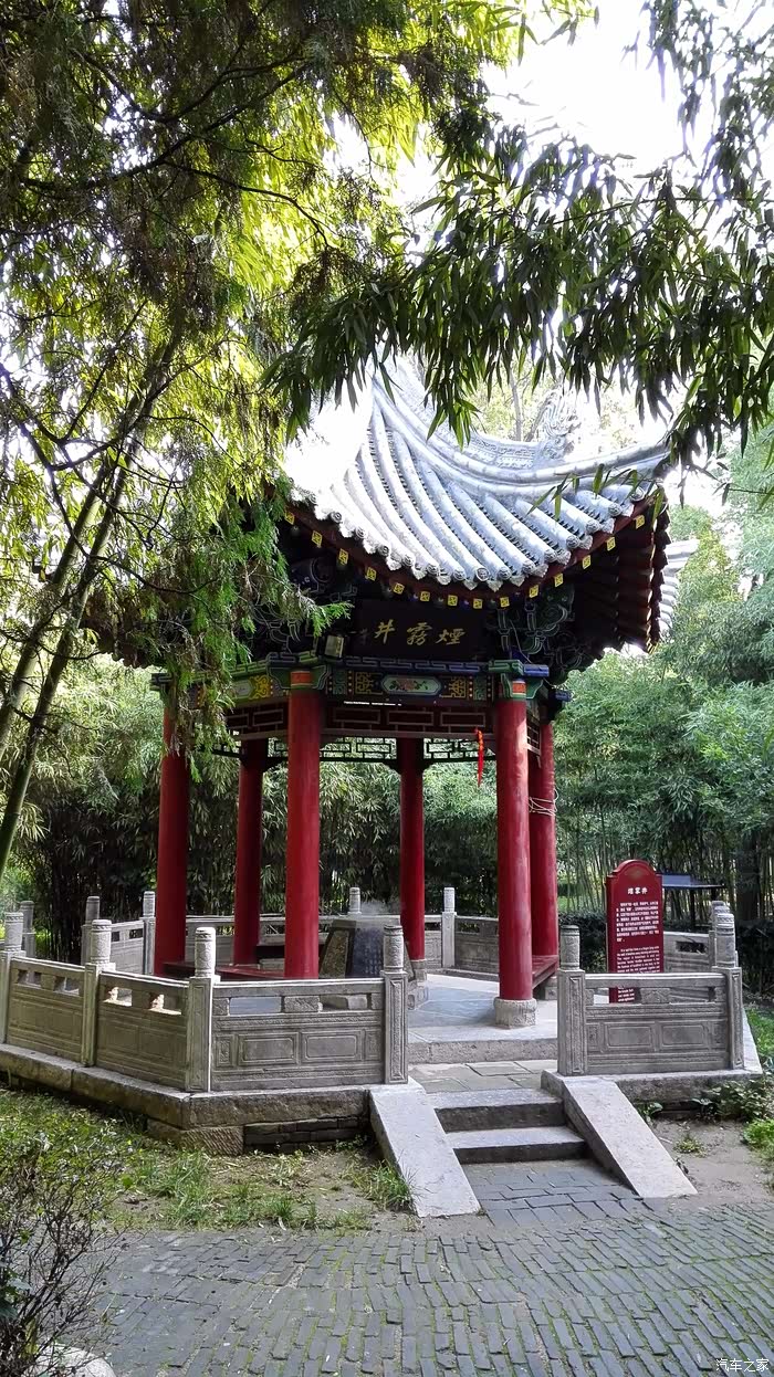 盛世长安车友会651小七带我游天下之163西安草堂寺