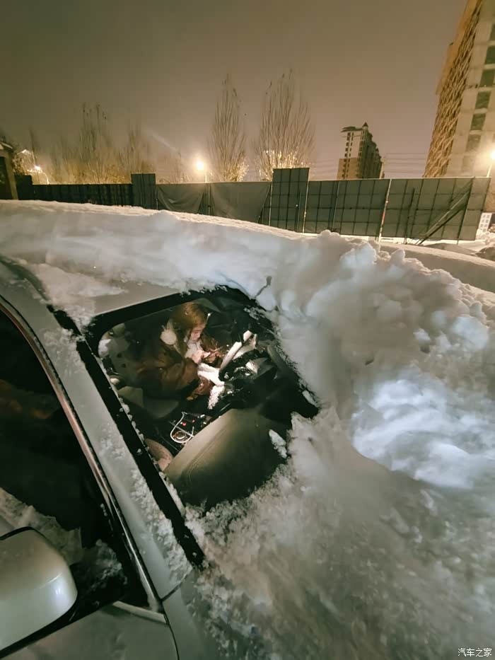 成功出土的21款x3暴雪日记