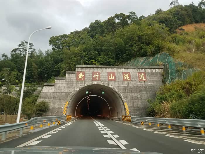 千里送女上大学福建农林大学行