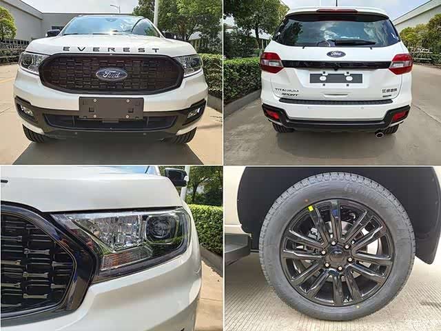 2020款撼路者已上市搅混水的黑子拜托消停点吧